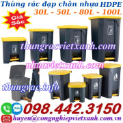 Thùng rác đạp chân nhựa HDPE 30L - 50L - 80L - 100L
