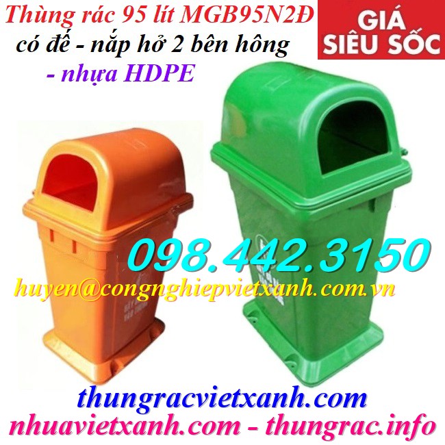 Thùng rác Việt Xanh – thùng rác công nghiệp, thùng nhựa, khay nhựa, nhựa công nghiệp