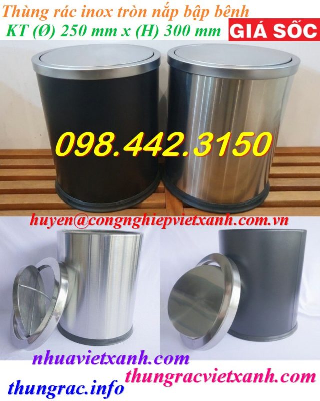 Thùng rác Việt Xanh – thùng rác công nghiệp, thùng nhựa, khay nhựa, nhựa công nghiệp