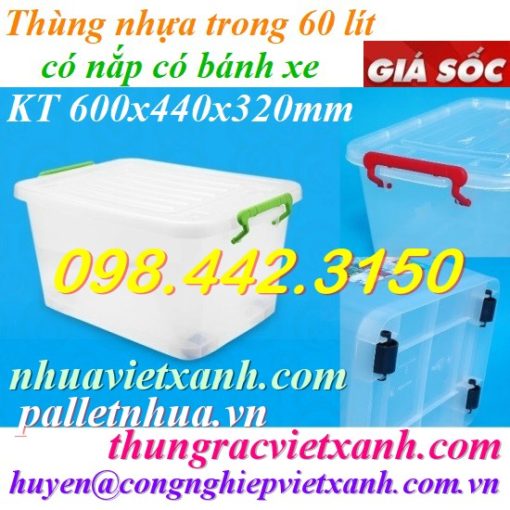 Thùng nhựa trong 60L có nắp có bánh xe