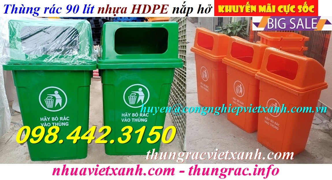 Thùng rác Việt Xanh – thùng rác công nghiệp, thùng nhựa, khay nhựa, nhựa công nghiệp