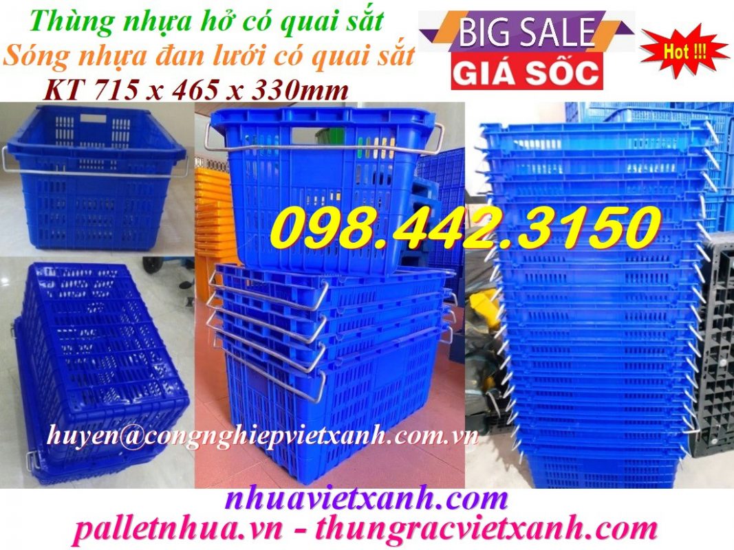 Thùng rác Việt Xanh – thùng rác công nghiệp, thùng nhựa, khay nhựa, nhựa công nghiệp