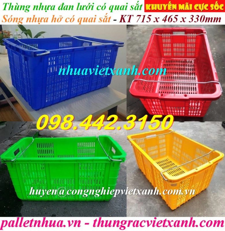 Thùng rác Việt Xanh – thùng rác công nghiệp, thùng nhựa, khay nhựa, nhựa công nghiệp