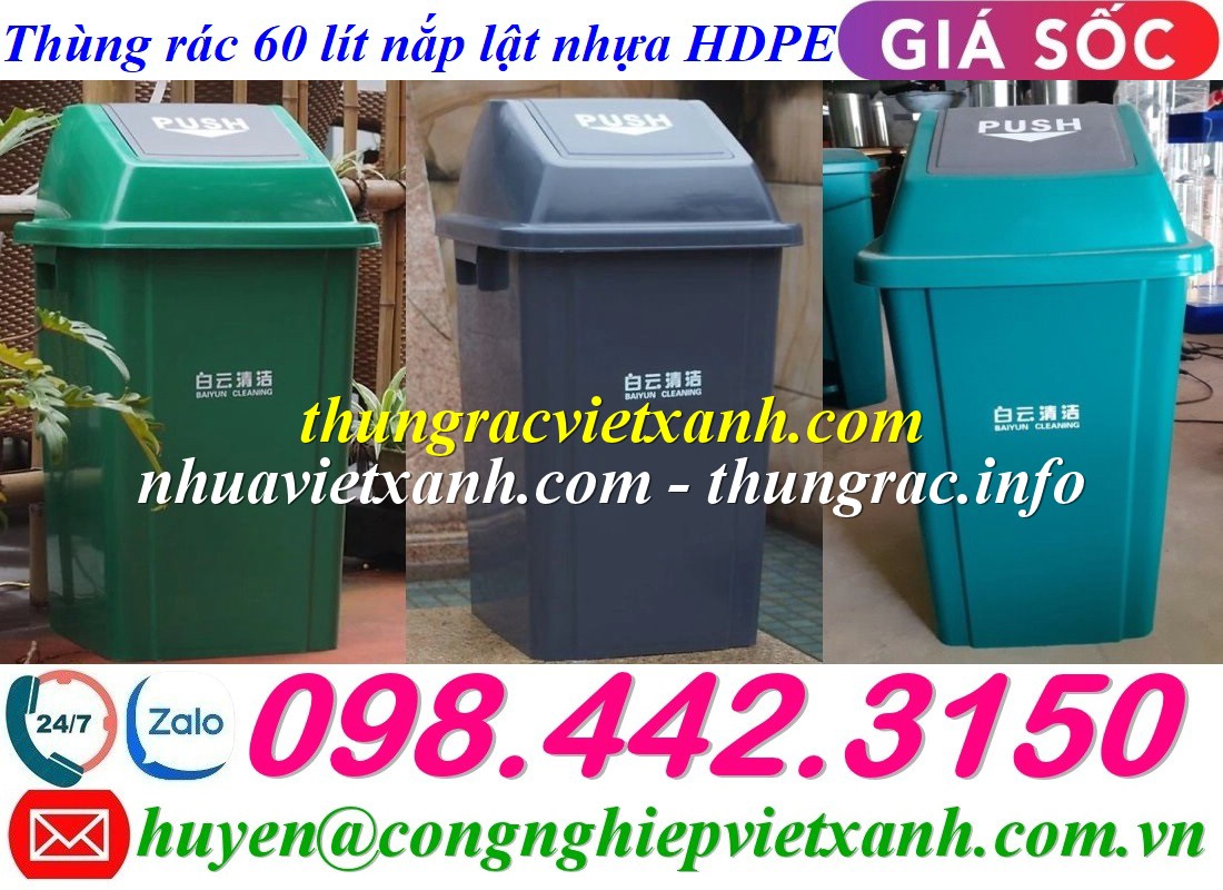 Thùng rác Việt Xanh – thùng rác công nghiệp, thùng nhựa, khay nhựa, nhựa công nghiệp