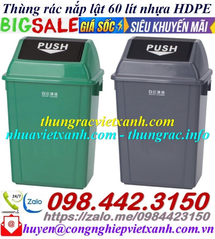 Thùng rác Việt Xanh – thùng rác công nghiệp, thùng nhựa, khay nhựa, nhựa công nghiệp