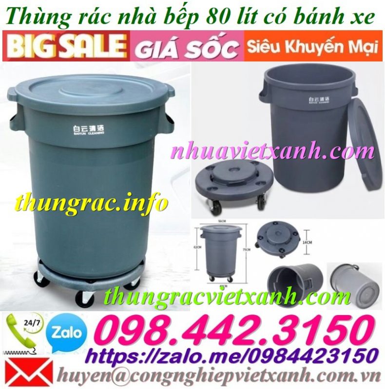 Thùng rác Việt Xanh – thùng rác công nghiệp, thùng nhựa, khay nhựa, nhựa công nghiệp