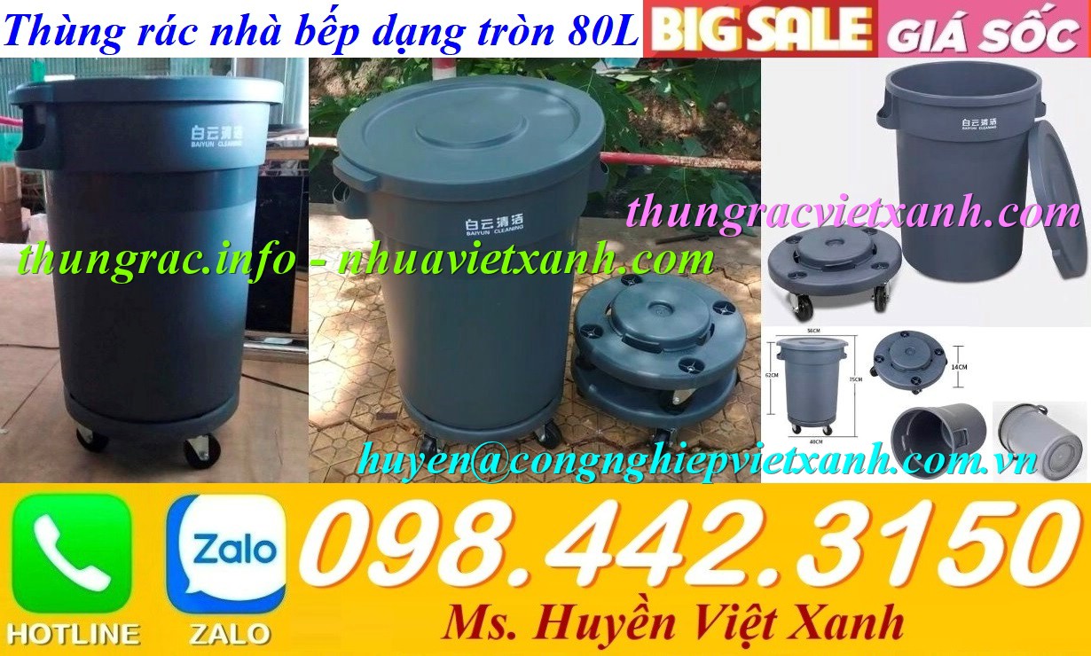 Thùng rác Việt Xanh – thùng rác công nghiệp, thùng nhựa, khay nhựa, nhựa công nghiệp