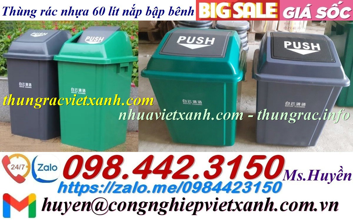 Thùng rác Việt Xanh – thùng rác công nghiệp, thùng nhựa, khay nhựa, nhựa công nghiệp