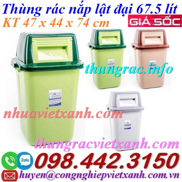 Thùng rác Việt Xanh – thùng rác công nghiệp, thùng nhựa, khay nhựa, nhựa công nghiệp