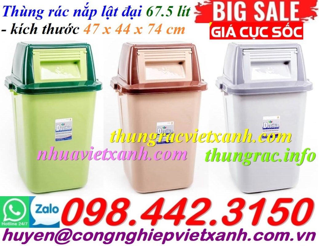Thùng rác Việt Xanh – thùng rác công nghiệp, thùng nhựa, khay nhựa, nhựa công nghiệp