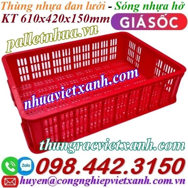 Thùng rác Việt Xanh – thùng rác công nghiệp, thùng nhựa, khay nhựa, nhựa công nghiệp