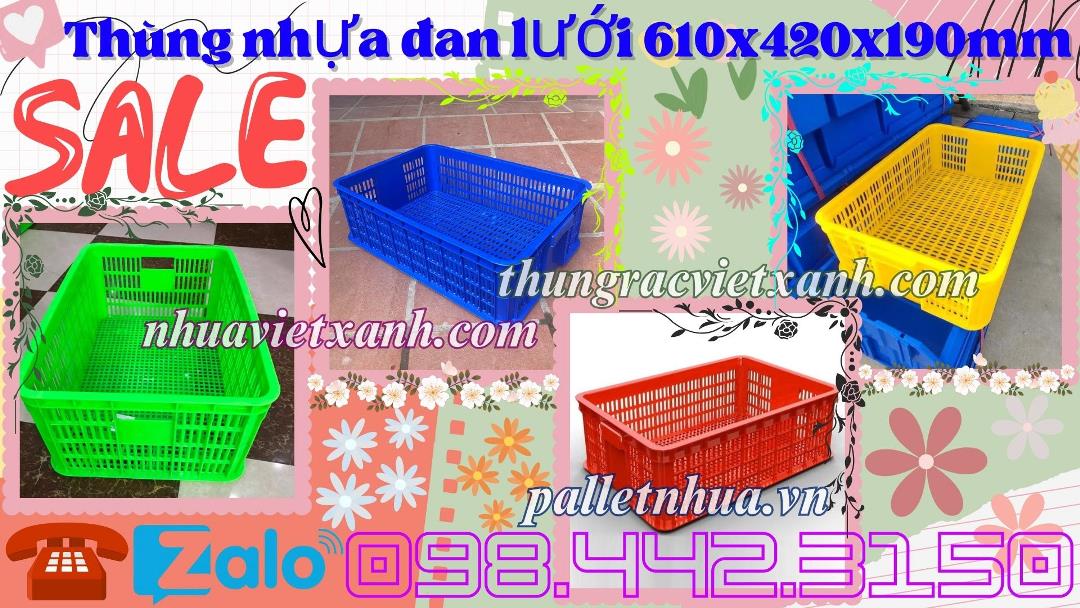 Thùng rác Việt Xanh – thùng rác công nghiệp, thùng nhựa, khay nhựa, nhựa công nghiệp