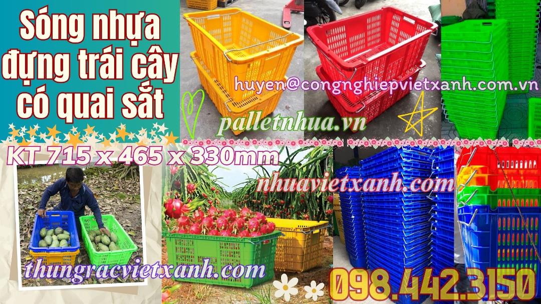 Thùng rác Việt Xanh – thùng rác công nghiệp, thùng nhựa, khay nhựa, nhựa công nghiệp