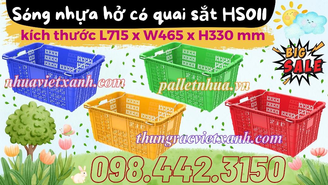 Thùng rác Việt Xanh – thùng rác công nghiệp, thùng nhựa, khay nhựa, nhựa công nghiệp
