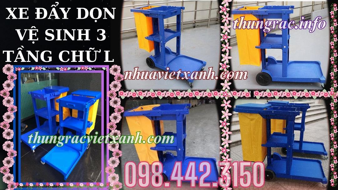 Thùng rác Việt Xanh – thùng rác công nghiệp, thùng nhựa, khay nhựa, nhựa công nghiệp