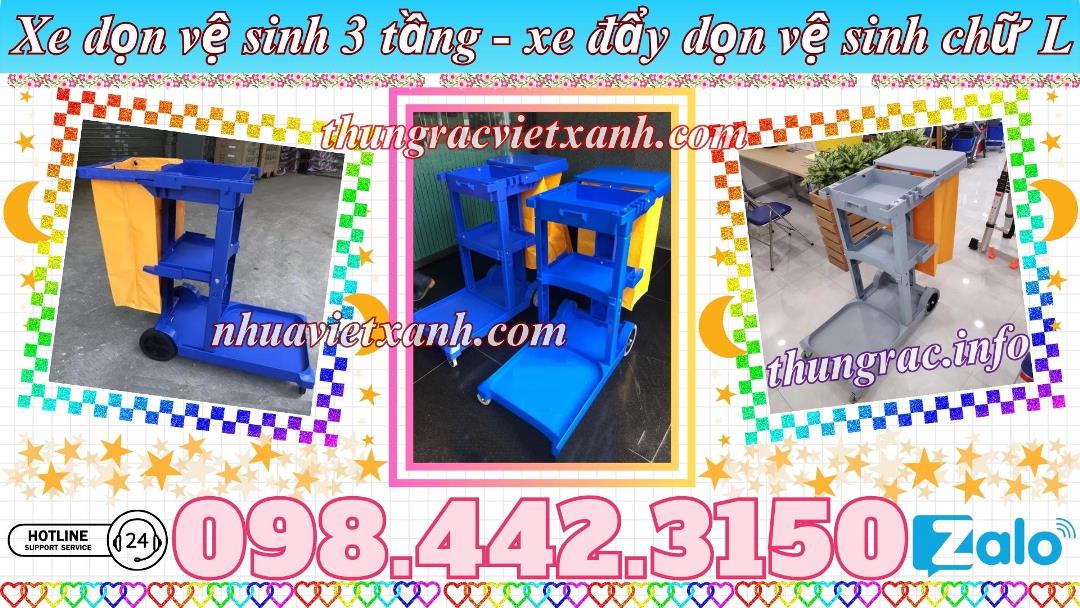 Thùng rác Việt Xanh – thùng rác công nghiệp, thùng nhựa, khay nhựa, nhựa công nghiệp