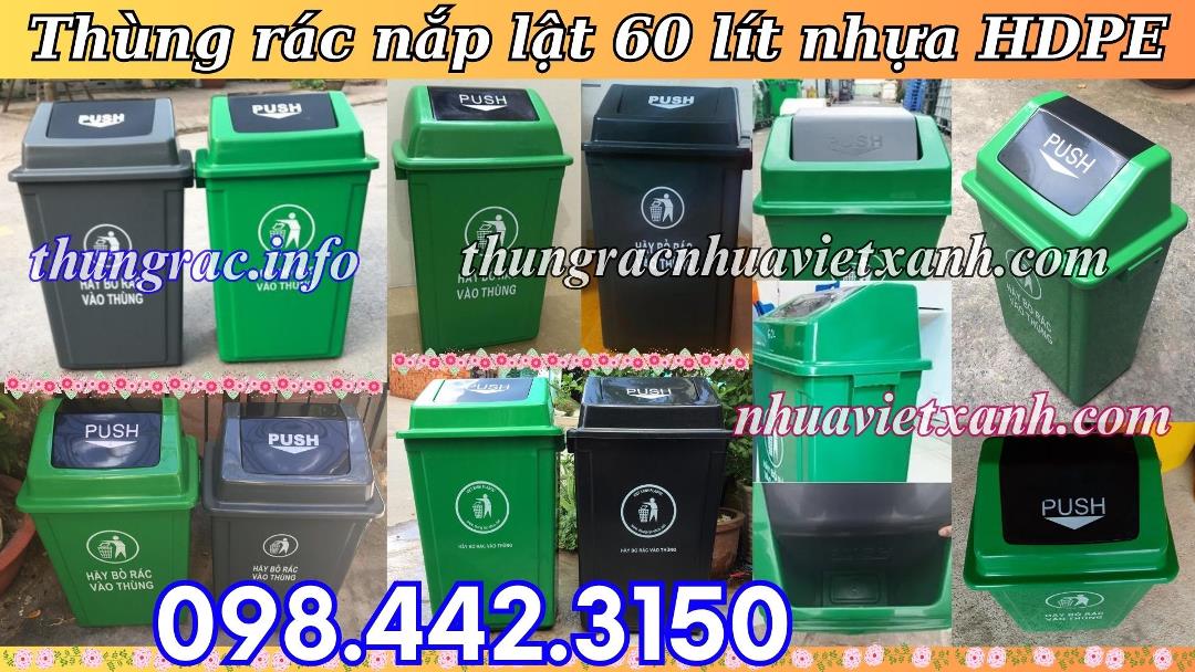 Thùng rác nắp lật 60l nhựa HDPE