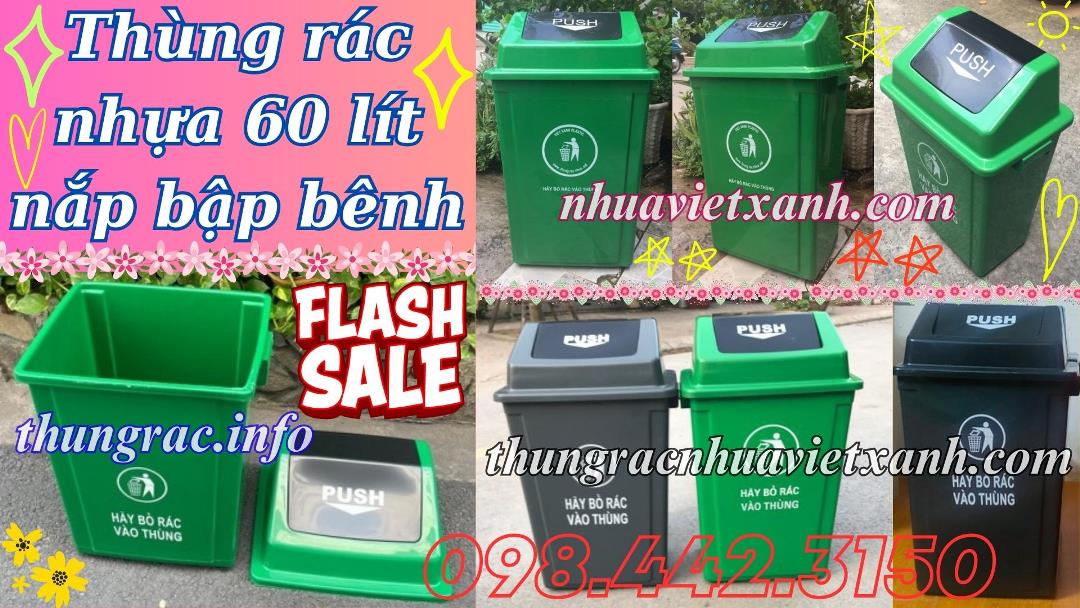 Thùng rác nắp bập bênh