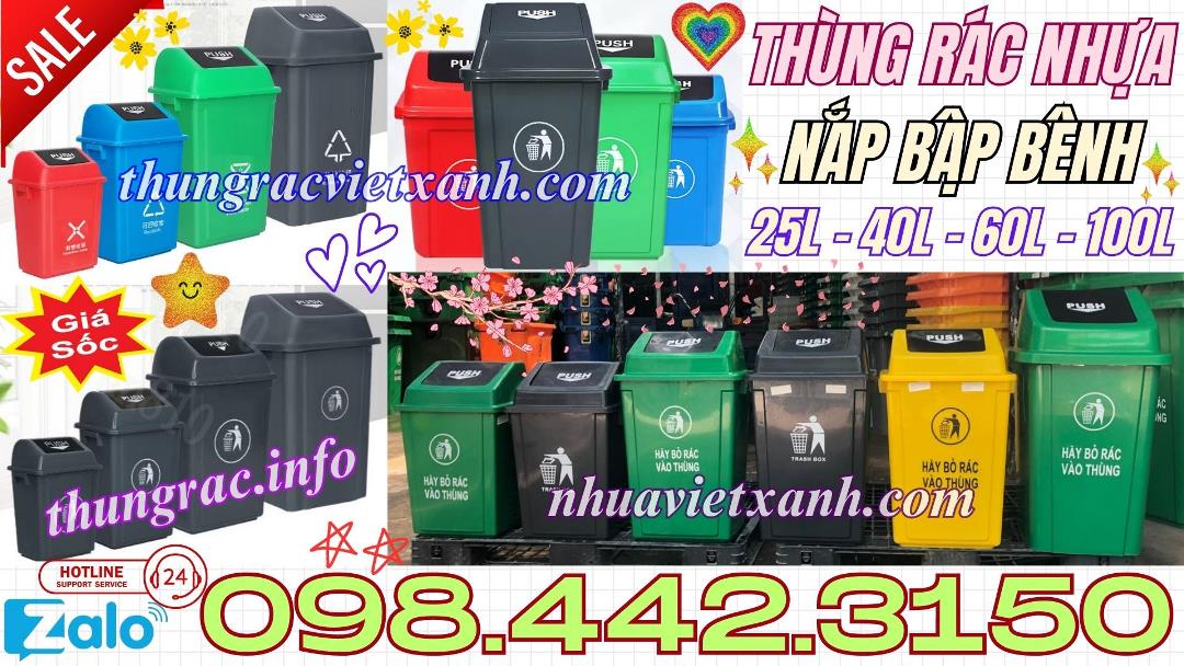 Thùng rác nhựa nắp bập bênh