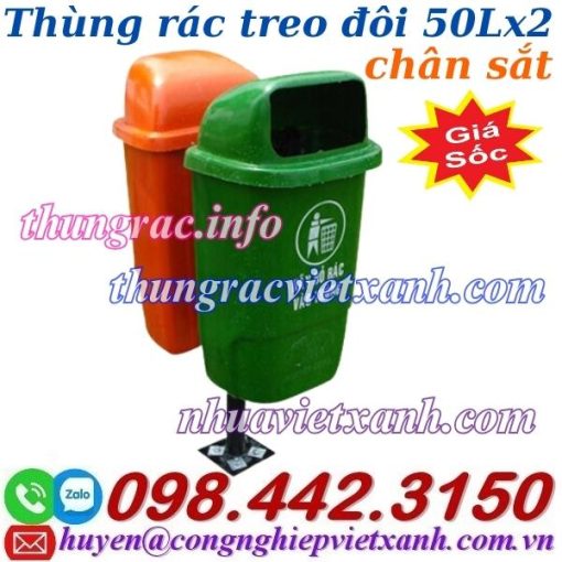 Thùng rác treo đôi 50Lx2 chân sắt