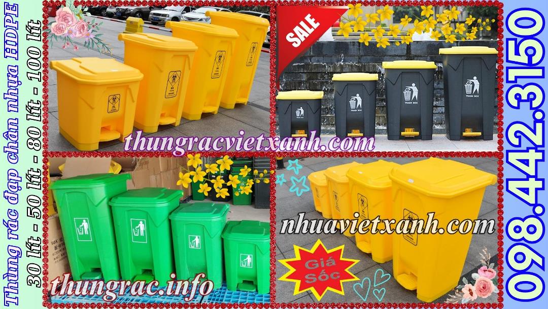 Thùng rác đạp chân nhựa HDPE với nhiều dung tích