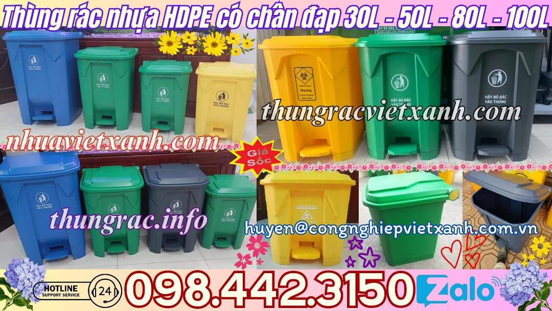 Thùng rác nhựa HDPE có chân đạp
