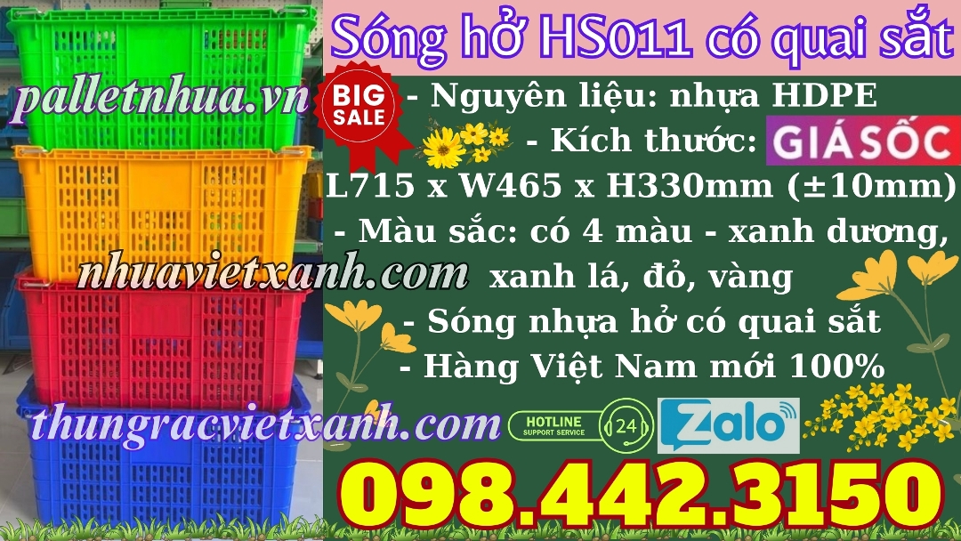 Thùng rác Việt Xanh – thùng rác công nghiệp, thùng nhựa, khay nhựa, nhựa công nghiệp