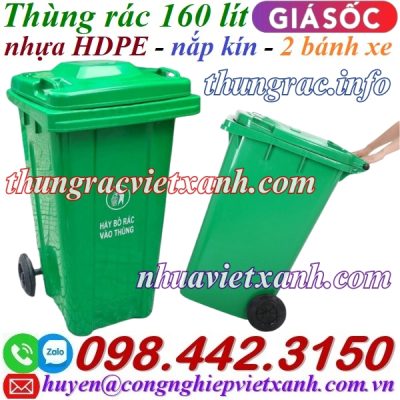 Thùng rác 160L