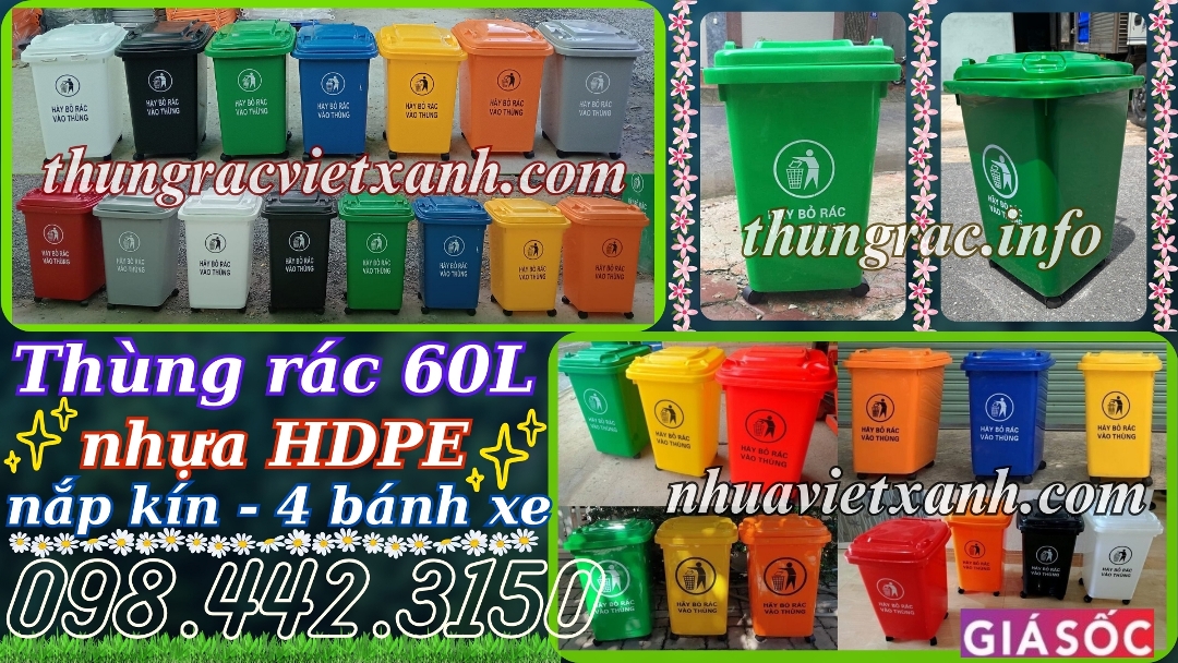 Thùng rác 60 lít nhựa HDPE