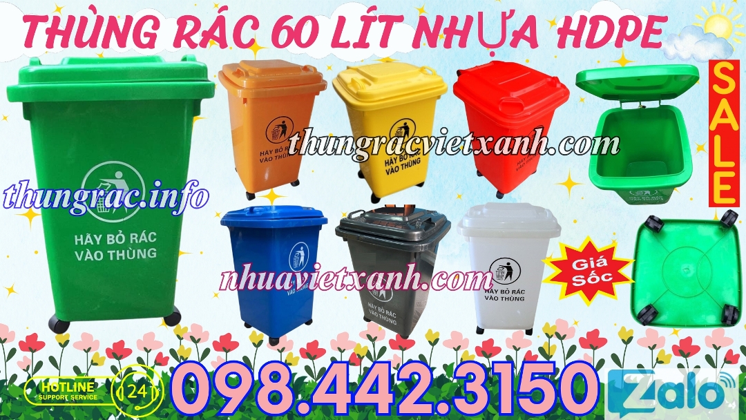Thùng rác 60L nhựa HDPE