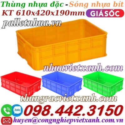 Sóng nhựa bít HS003