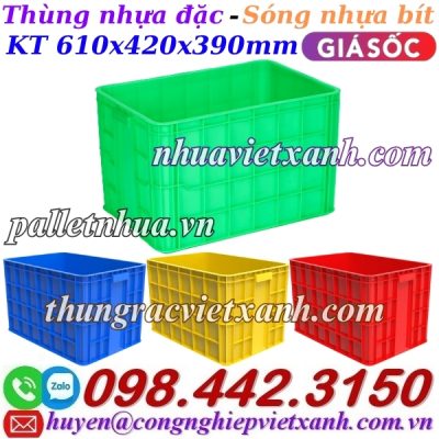 Sóng nhựa bít HS026