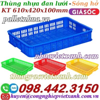 Sóng nhựa hở HS010