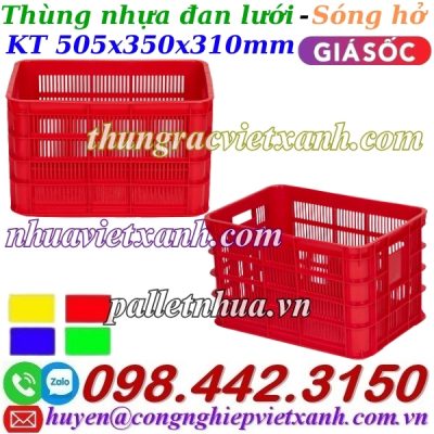 Sóng nhựa hở HS012