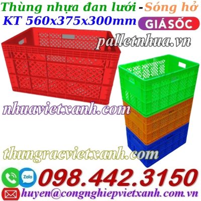 Sóng nhựa hở HS013