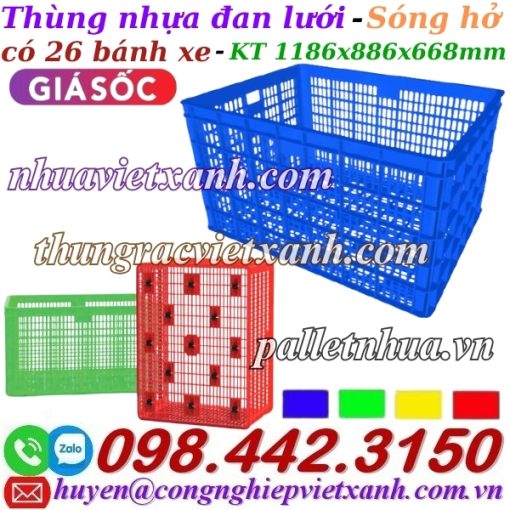 Sóng nhựa hở HS015 có 26 bánh xe