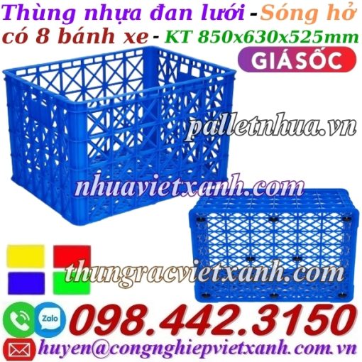 Sóng nhựa hở HS022 có 8 bánh xe