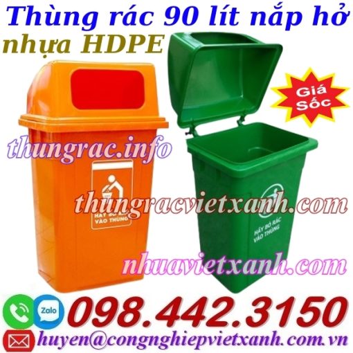 Thùng rác 90L nắp hở