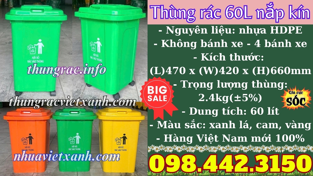 Thùng rác 60 lít nắp kín