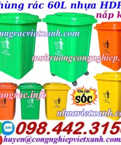 Thùng rác 60L nhựa HDPE nắp kín
