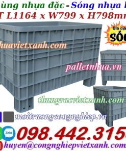 Sóng nhựa bít HS039