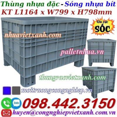 Sóng nhựa bít HS039