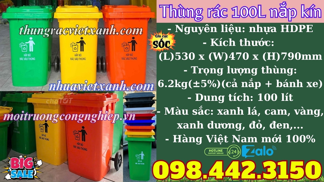 Thùng rác 100L nắp kín TR100